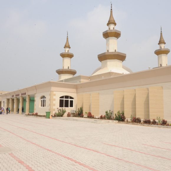 LEKKI MUSLIM UMMAH