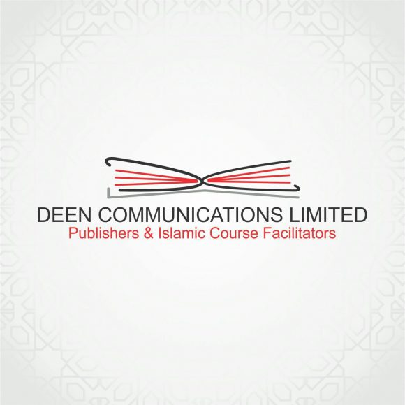 DEEN COMMUNICATIONS LIMITED