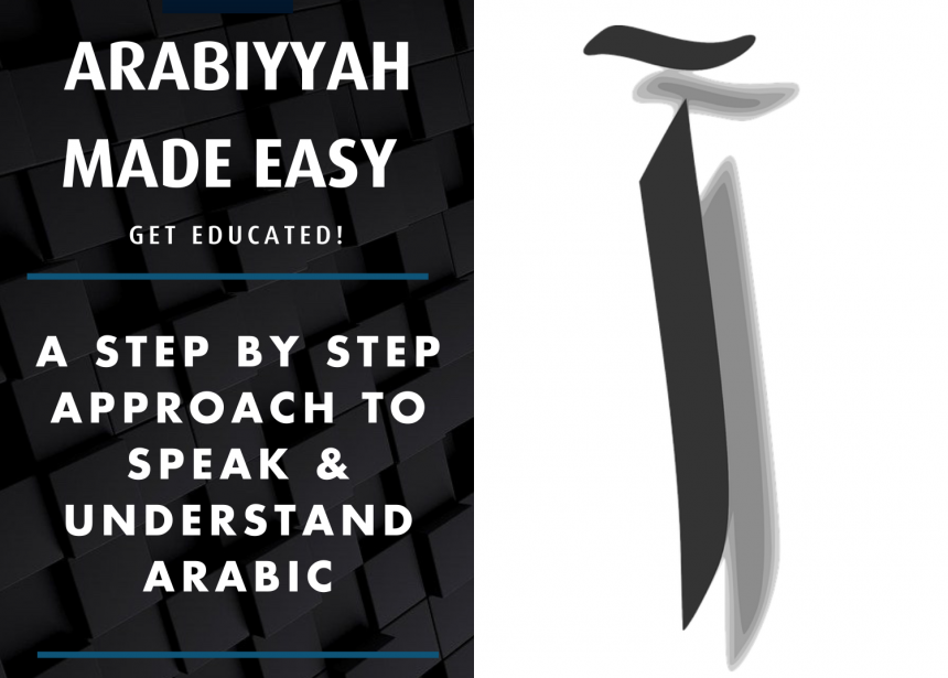 ARABIYYAH MADE EASY