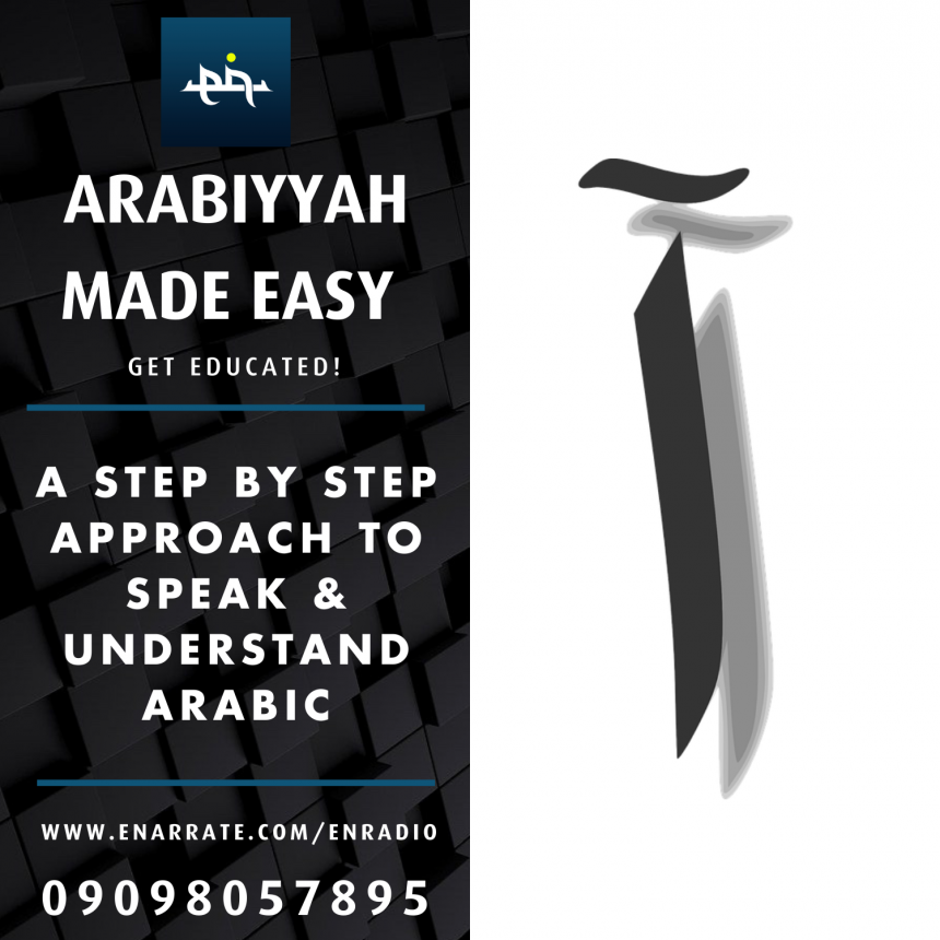 ARABIYYAH MADE EASY